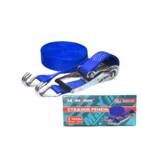 Ремень стяжной с храповым механизмом 2 тонны 10 м/30 см x 50 мм, "MAXIMUM"MX 03194