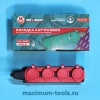 Колодка каучуковая на 4 розетки с защитными красными крышками, IP44,16A, 3500Вт "MAXIMUM" MX 17337 оптом
