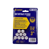 магнитный уголок для сварки 12 кг, 3", форма стрелы, "maximum" mx 10154 оптом
